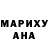 A-PVP Соль Maria Sagunova