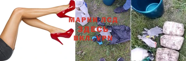 COCAINE Алексин