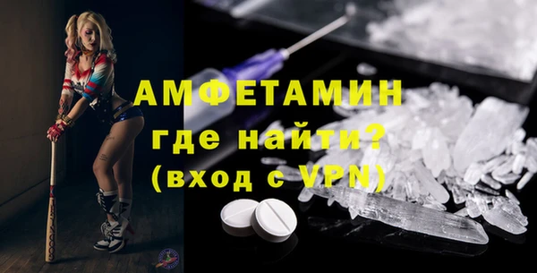 СК Алзамай