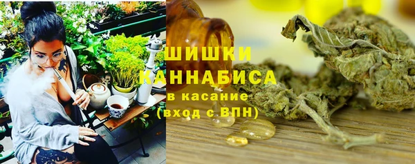 бошки Алексеевка