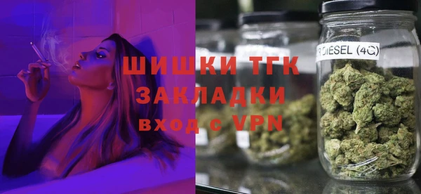 COCAINE Алексин