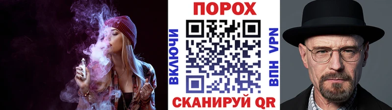 где купить наркотик  Анива  Метамфетамин кристалл 