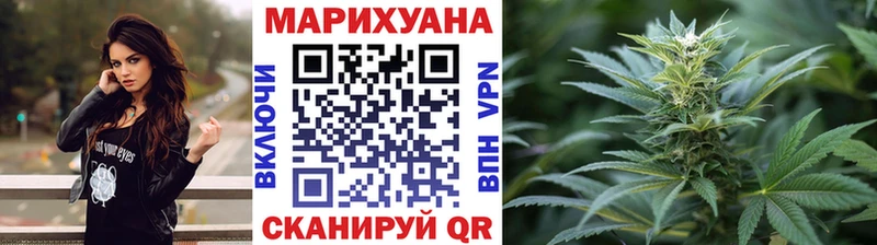 Бошки Шишки OG Kush  ссылка на мегу рабочий сайт  Анива 